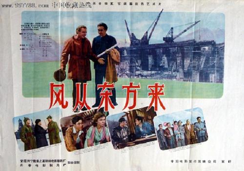 国外留学毕业证认证在学信网上查询